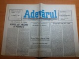 Ziarul adevarul 21 iulie 1990-articolul &quot; putem opri babilonia valutara ? &quot;