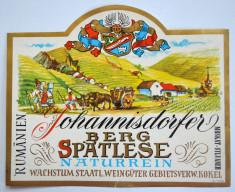 Eticheta romaneasca pentru vin - Muskat Sylvaner, Jidvei - export Germania foto