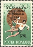 ROMANIA 1974 - HANDBAL MASCULIN, Timbru nestampilat cu SUPRATIPAR, AK6