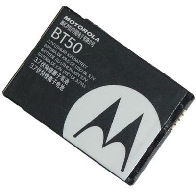 Acumulator Motorola BT50 (V360) Original, Li-ion | Okazii.ro