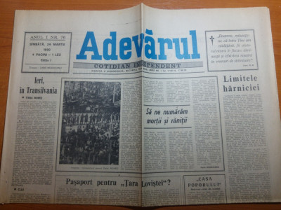 ziarul adevarul 24 martie 1990-art &amp;quot;sa ne numaram mortii si ranitii&amp;quot; targu mures foto