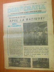 ziarul democratia 18 iunie 1990 -foto si articole de la mineriada foto