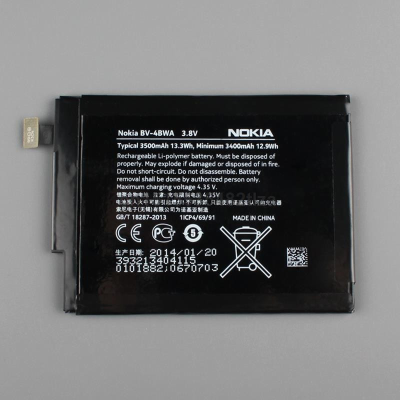 Acumulator Nokia Lumia 1320 cod BV-4BWA BV4BWA 3500mAh original, Li-ion |  Okazii.ro