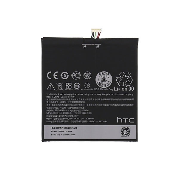 Acumulator HTC DESIRE 816 B0P9C100 2600mAh - Li-Poly - 3.8V original,  Li-ion | Okazii.ro