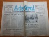 Ziarul adevarul 22 aprilie 1990- arti. &quot;taranii nu cresc in laborator&quot;