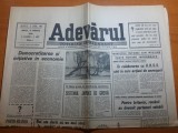 Ziarul adevarul 13 martie 1990-articolul &quot; despre martiri &quot;