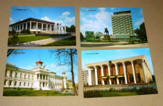 Lot 4 vederi - carti postale - Chisinau - Moldova - 2+1 gratis - RBK17586 foto