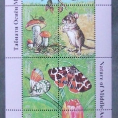 TADJIKISTAN 2002 - FLORA SI FAUNA, 1 M/SH NEOBLITERATA - TPLR 28