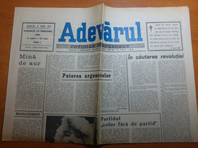 ziarul adevarul 25 februarie 1990-articolul &amp;quot; in cautarea revolutiei &amp;quot; foto