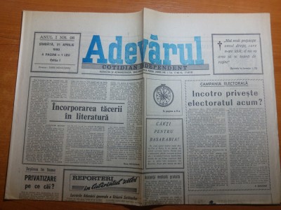 ziarul adevarul 21 aprilie 1990- arti. &amp;quot;procesul de la timisoara&amp;quot; foto