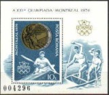 Romania 1976 - MEDALII JO DE VARA MONTREAL, colita nestampilata AK6, Nestampilat