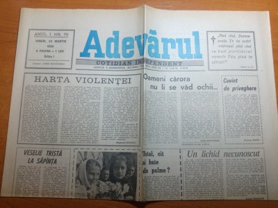 ziarul adevarul 23 martie 1990-articolul &amp;quot; veselie trista la sapanta &amp;quot; foto