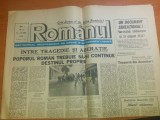ziarul romanul 12-19 iunie 1990 - foto si articole de la mineriada