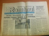 Ziarul romanul 12-19 iunie 1990 - foto si articole de la mineriada