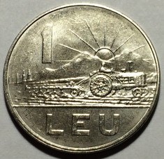 1 Leu 1966 Romania XF/a UNC foto