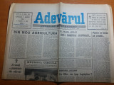 ziarul adevarul 11 martie 1990-interviu cu regizorul mircea daneliuc