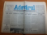 Ziarul adevarul 11 martie 1990-interviu cu regizorul mircea daneliuc