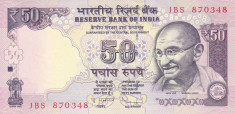 Bancnota India 50 Rupii 2012 - P104a UNC (cu simbol nou pentru rupie) foto