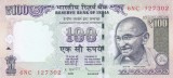 Bancnota India 100 Rupii 2012 - P105c UNC (cu simbol nou pentru rupie)