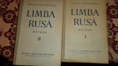 Limba rusa (metoda pentru romani ) 2 vol.an 1954/700pagini - Nina Potapova foto