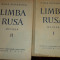 Limba rusa (metoda pentru romani ) 2 vol.an 1954/700pagini - Nina Potapova