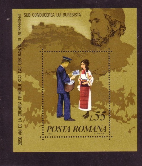 ROMANIA 1980 - POSTAS, COSTUME POPULARE, colita MNH, AK12