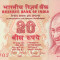 Bancnota India 20 Rupii (1997-2000) - P89Ab UNC ( semn.88, litera A )