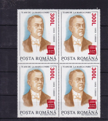 ROMANIA 2001 LP 1556 75 ANI MAREA UNIRE SUPRTIPAR PAPIRUS BLOC DE 4 MNH foto