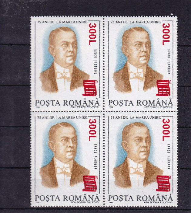 ROMANIA 2001 LP 1556 75 ANI MAREA UNIRE SUPRTIPAR PAPIRUS BLOC DE 4 MNH