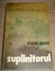 Suplinitorul - Viorel Dianu, 1986, Alta editura