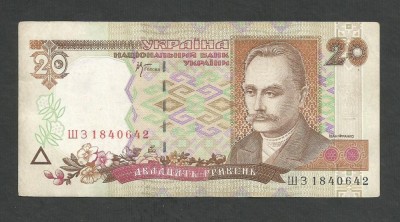 UCRAINA 20 HRIVNE GRIVNE 2000 [3] P-112b , Semn VLADIMIR STELMAKH , VF+ foto