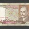 UCRAINA 20 HRIVNE GRIVNE 2000 [3] P-112b , Semn VLADIMIR STELMAKH , VF+