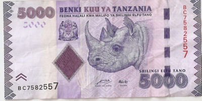 TANZANIA 5000 Shillings Shillingi 2011 XF foto