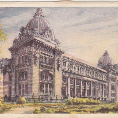 bnk cp Bucuresti - Palatul Postelor - uzata 1960 - marca fixa