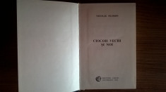 Nicolae Filimon ? Ciocoii vechi si noi {Prietenii cartii} foto