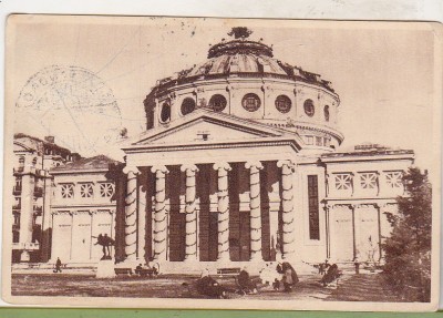bnk cp Bucuresti - Ateneul RPR - circulata 1952 foto