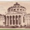 bnk cp Bucuresti - Ateneul RPR - circulata 1952