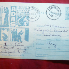 Carte Postala Ilustrata Reclama ADAS ,cod 875/1965