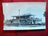 Ilustrata Baile Amara , circulat 1971