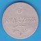 (1) MONEDA DIN ARGINT AUSTRIA - 6 KREUZER 1849, LIT. B, FOARTE RARA