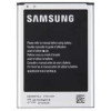 Acumulator Samsung Galaxy Note II N7100 / EB-595675LU Original Swap, Li-ion, Samsung Galaxy Note 2