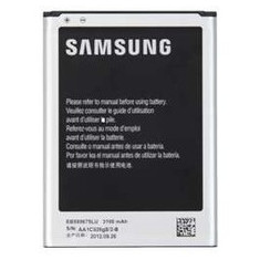 Acumulator Samsung Galaxy Note II N7100 / EB-595675LU Original Swap