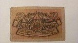 CY - 50 pfennig 1920 Stadt Goslar Germania talon notgeld