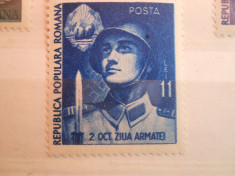 1951 LP 289 ZIUA ARMATEI foto