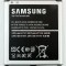 Acumulator Samsung I9500 Galaxy S4/B600BE original swap