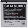 Acumulator Samsung i9070 Galaxy S Advance EB535151VU Original Swap, Li-ion, Samsung Galaxy S Advance