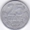 Moneda Moldova 25 Bani 2001 - KM#3 VF