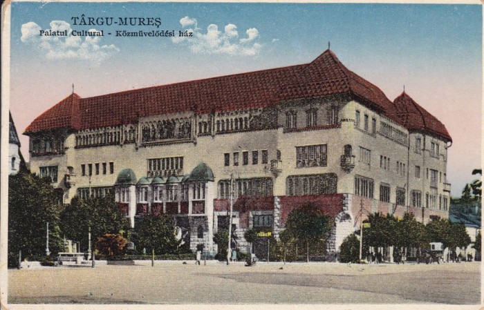 TARGUL MURES , PALATUL CULTURAL