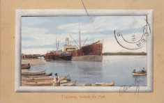 TULCEA , VEDERE DIN PORT , CIRCULATA 1913 foto
