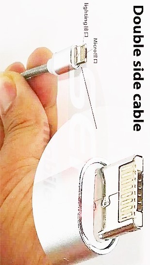 Cablu date all-in-one microUSB / iPhone 6